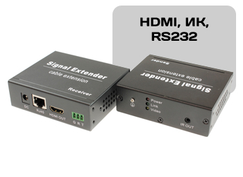 OSNOVO - Передача 4K HDMI(HDBaseT) без потери качества с поддержкой PoH<