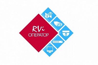Коммерческая лицензия ПО "Оператор" на 1 канал видео