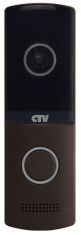 CTV-D4003NG (коричневый)