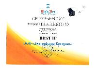 Сертификат Best Ip