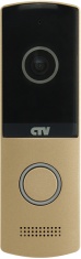 CTV-D4003NG B