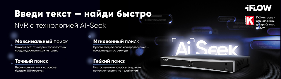 Хватит просто записывать – начните находить нужное!