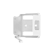 DHI-ARM7022-W2(868)