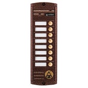 AVP-458 (PAL) Медь
