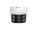 AltCam IDMF85IR(RU)