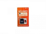 Optimus MicroSDXC 128Gb