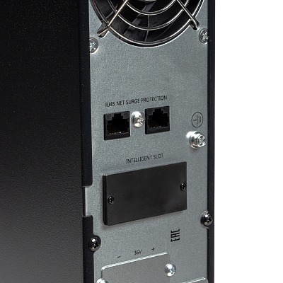 SKAT-UPS 2000-RACK-ON P3