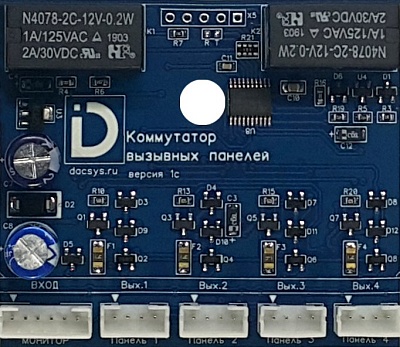 TS-КВП