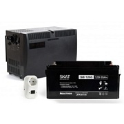 TEPLOCOM-500+65 Optimum + TBS