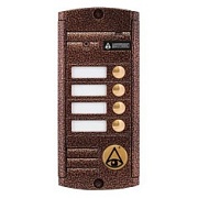 AVP-454 (PAL) Медь