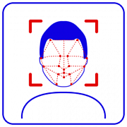 TRASSIR Face Recognition 2.0 (5 шт)