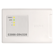 С2000-СП4/220