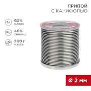 09-3383 Припой с канифолью, 500г, Ø2мм, (олово 60%, свинец 40%), катушка REXANT