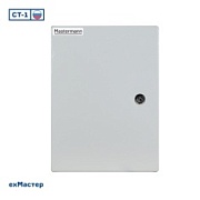 Mastermann-2УТ-Г (Ver. 2.0)