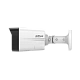 DH-IPC-HFW2449TLP-S-LED-0280B-PRO