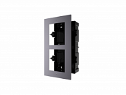 DS-KD-ACF2/Plastic, sale 58%