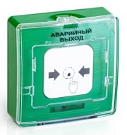 ИР 513-10 исп.1 "АВАРИЙНЫЙ ВЫХОД" (зелёный)