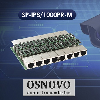 Защита дополнительных портов Ethernet и PoE без замены оборудования<