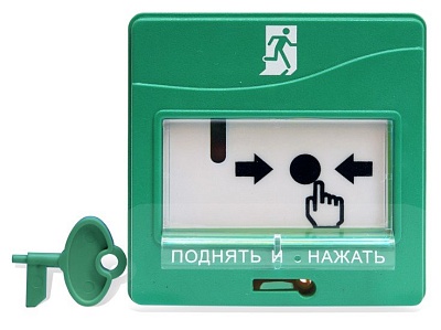 ЭДУ 513-3М исп. 01