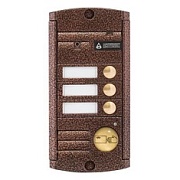 AVP-453 (PAL) Proxy Медь