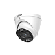 DH-HAC-HDW1500TP-Z-IL-A-S3
