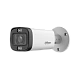 DH-HAC-HFW1200RP-Z-IL-A-S6