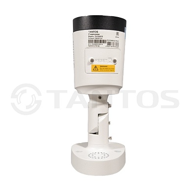 TSi-Pe55FD