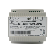 ST-DIN 12/5UPS