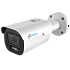 AltCam ICV51IR(RU)