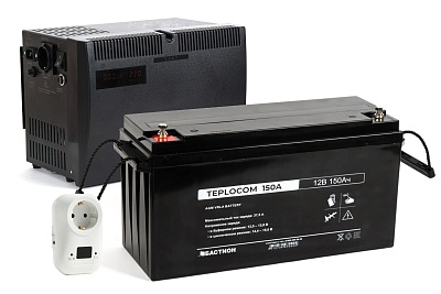 TEPLOCOM-500+150 Maximum + TBS