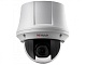 DS-T245(C)