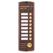 AVP-458 (PAL) Proxy Медь