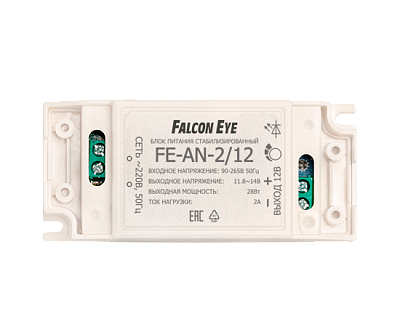 FE-AN-2/12