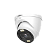 DH-HAC-HDW1500TP-Z-IL-A-S3