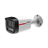 DH-IPC-HFW2849TLP-S-LED-0360B-PRO