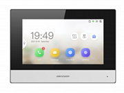 DS-KH6320-WTDE1, sale 57%