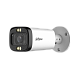 DH-HAC-HFW1500RP-Z-IL-A-S3