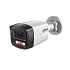 DH-IPC-HFW1439TL1P-A-IL-0280B-S7