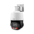 DH-SD3E410DB-GNY-A-PV1