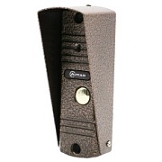 AltCam VP4201 Copper