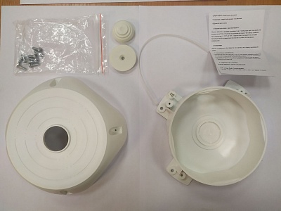 AltCam MK-3