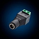 Adapter-HM