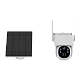 CTV-OutCam PT20S