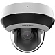 DS-2DE2A204IWG1-E