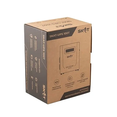SKAT-UPS 100T