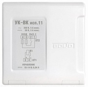 УК-ВК исп. 11