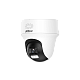 DH-HAC-PT1200H1P-IL-T-0280B
