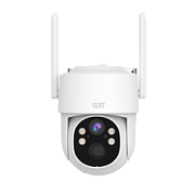 CTV-OutCam PT20S