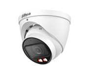 DH-IPC-HDW5459TP-ZE-IL