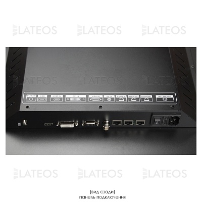 LD-55213S